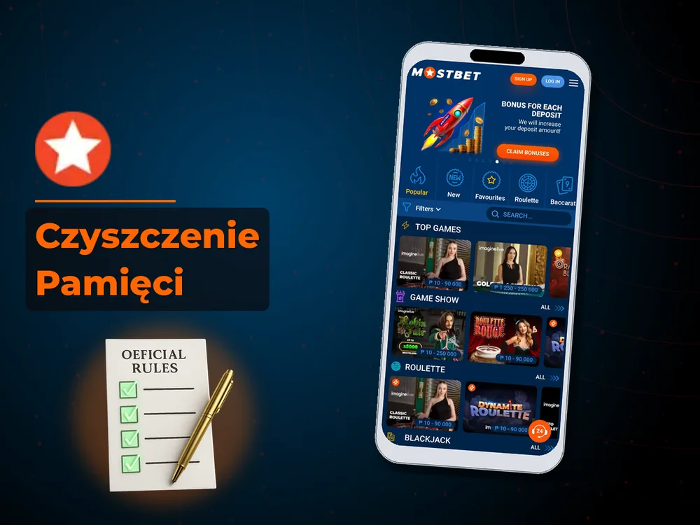 Mostbet - Czyszczenie Pamięci