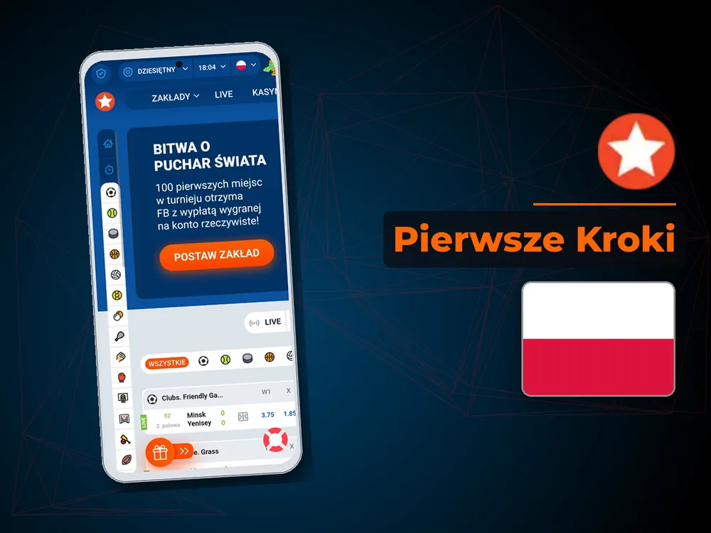 Mostbet - Pierwsze Kroki