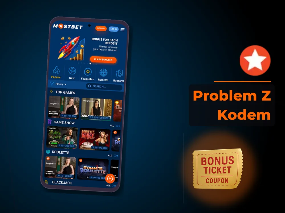 Mostbet - Problem Z Kodem